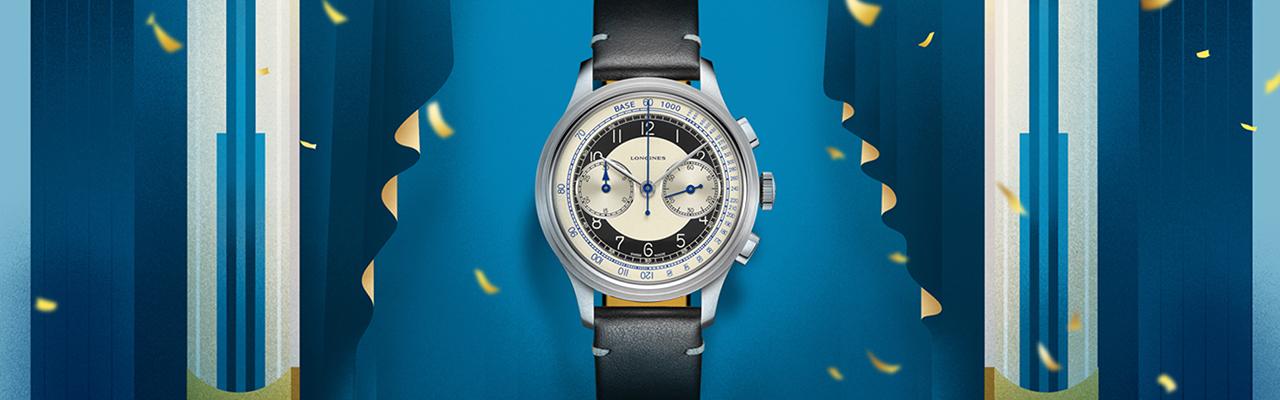 浪琴表父親節精選錶款