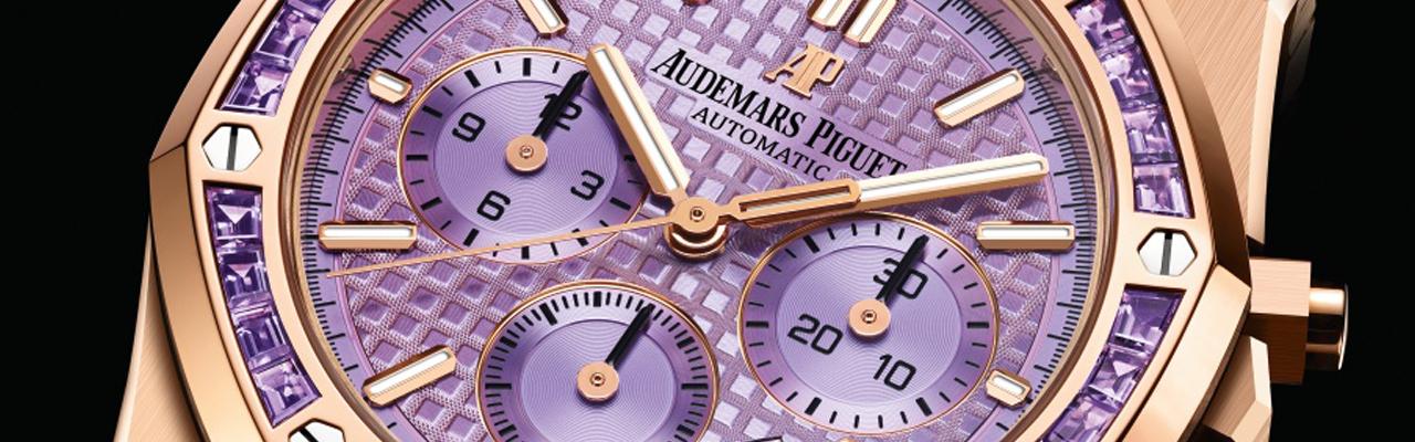 愛彼皇家橡樹自動上鍊計時碼錶 首款紫水晶錶圈