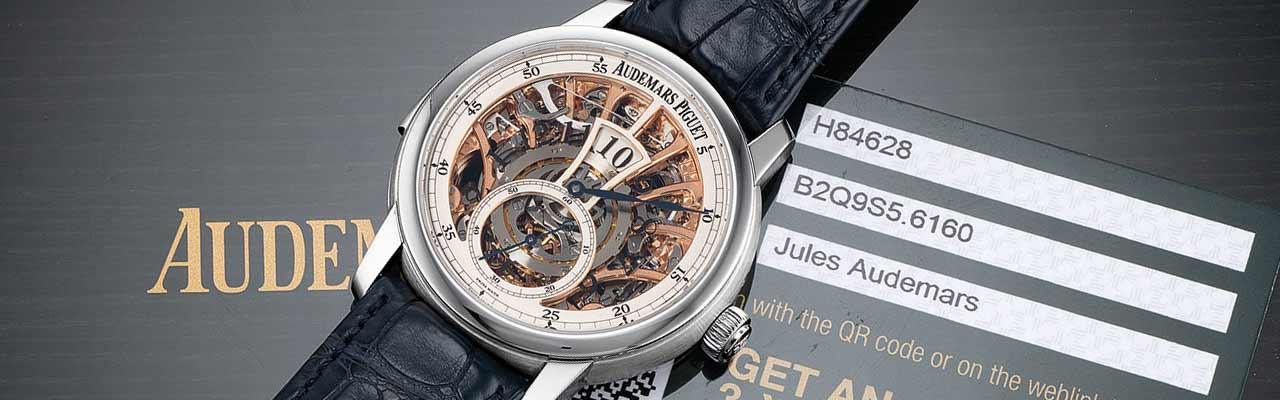 no.124鐘錶拍賣資訊