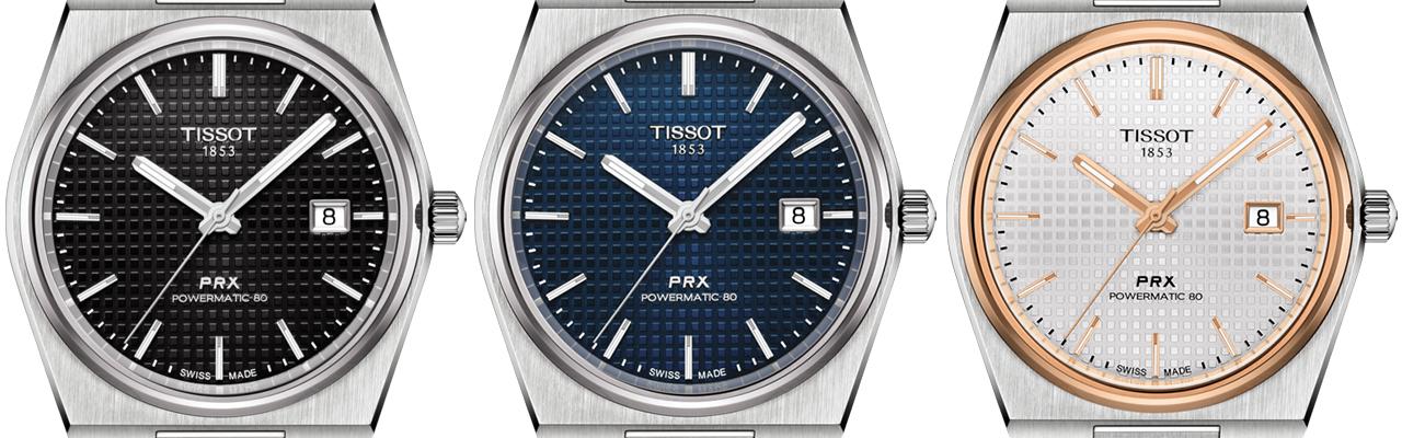 天梭PRX 40 205系列自動款 