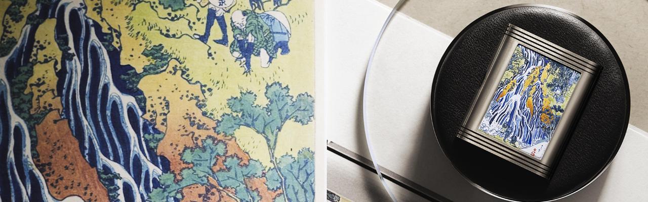 積家翻轉系列琺瑯腕錶Reverso Tribute Enamel