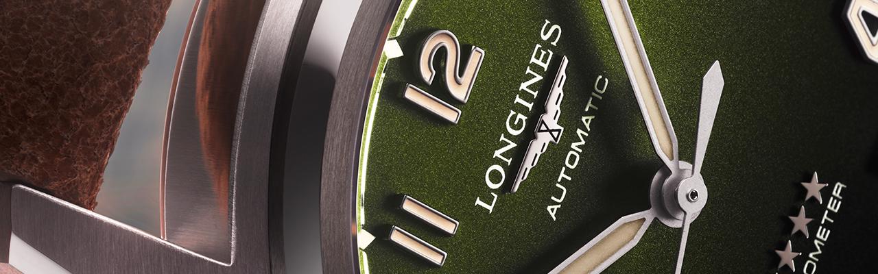 浪琴Spirit先行者系列綠色款