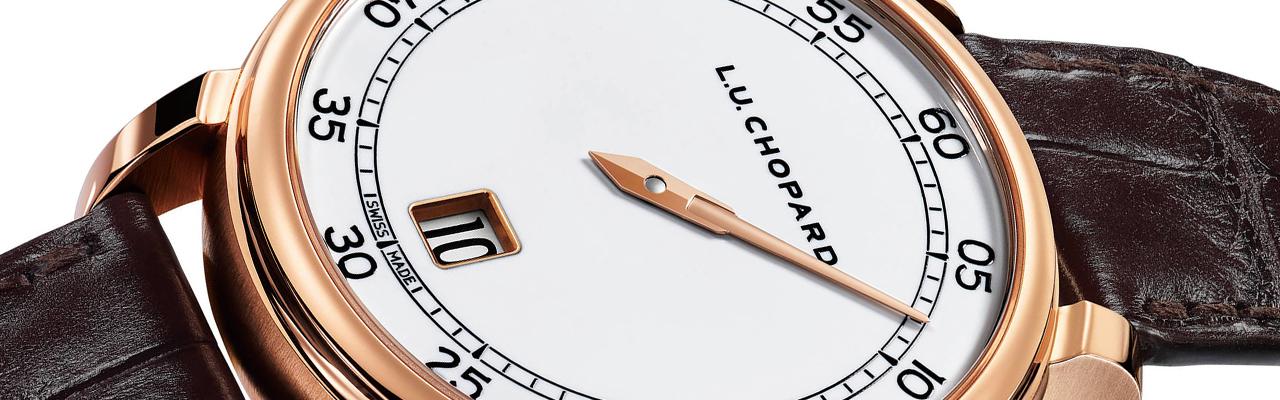 蕭邦L.U.C Quattro Spirit 25腕錶