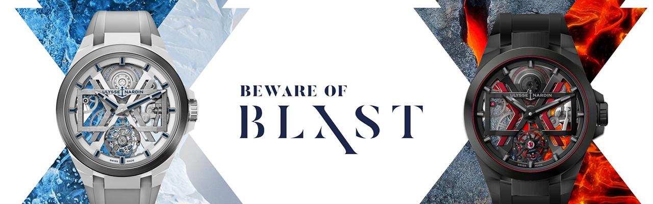 雅典Blast豪華軍團新作集結