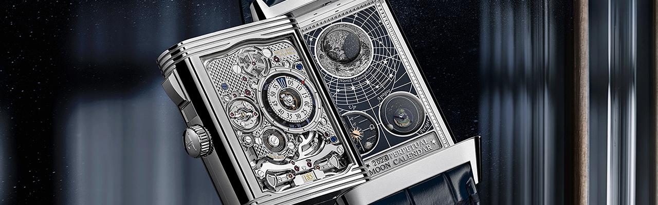 鎮山之石的存在