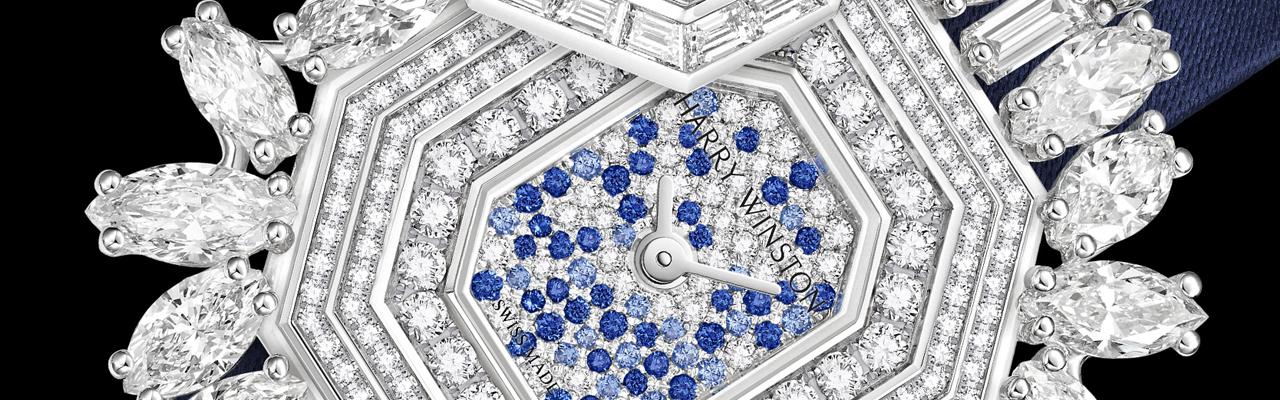海瑞溫斯頓2021全新頂級珠寶腕錶