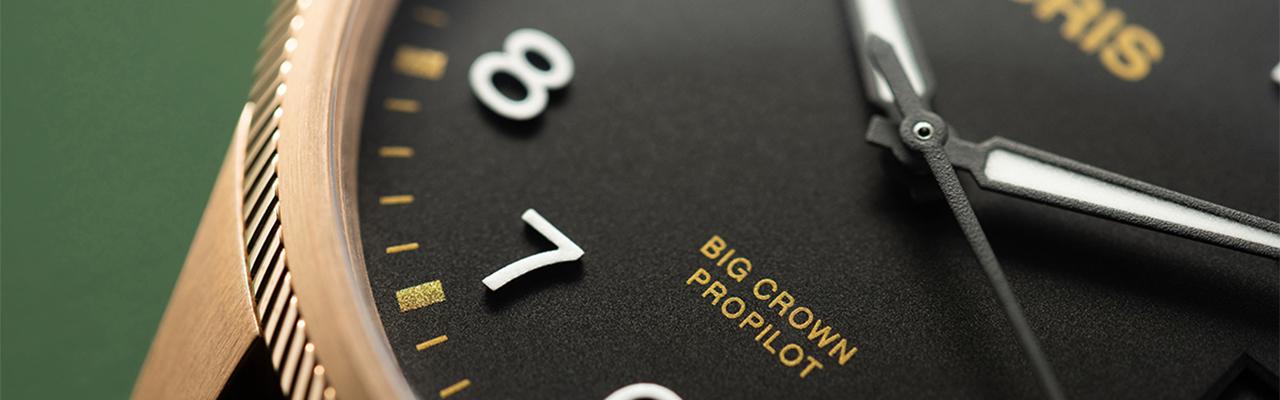 豪利時ORIS Big Crown ProPilot大日期青銅腕錶