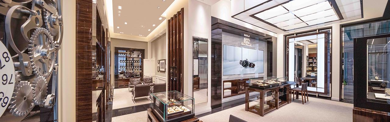 IWC萬國錶高雄義享專賣店盛大開幕