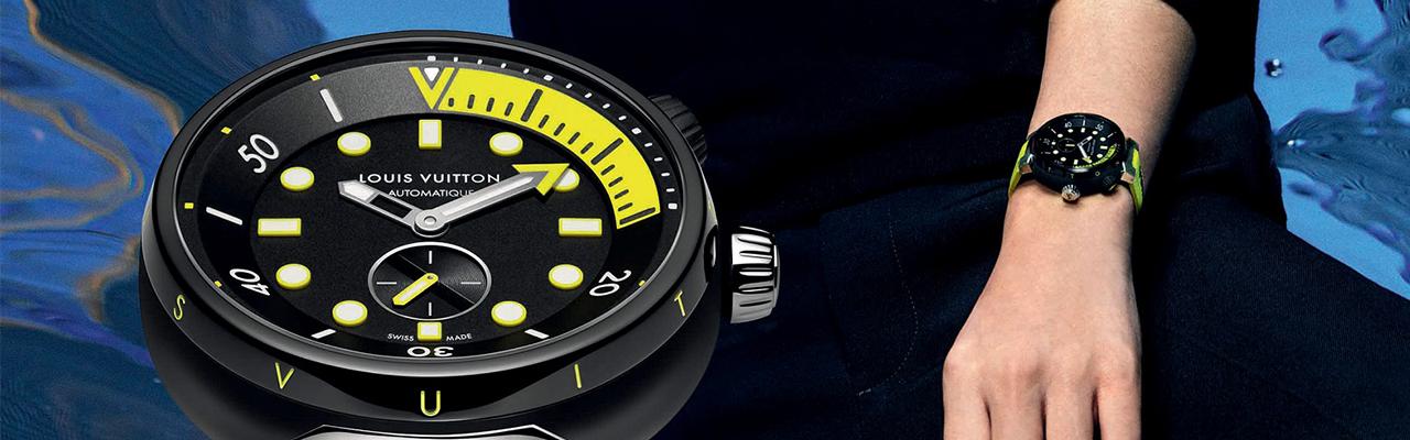 路易威登LOUIS VUITTON Tambour Carpe Diem、Tambour Street Diver腕錶榮獲日內瓦鐘錶大賞無畏獎、最佳潛水錶獎