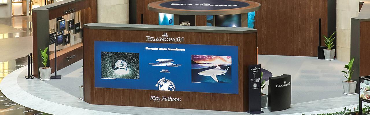 寶珀BLANCPAIN五十噚攝影特展