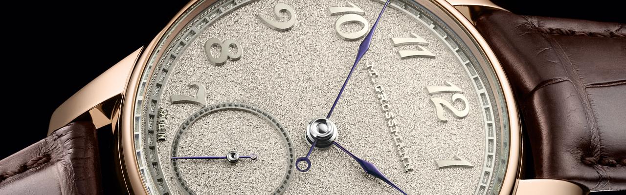 MORITZ GROSSMANN Tremblage腕錶   