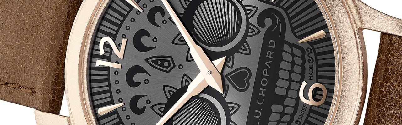 蕭邦表CHOPARD L.U.C Skull One 18K玫瑰金腕錶