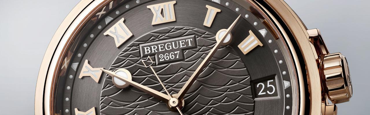 寶璣 Marine 5517BR