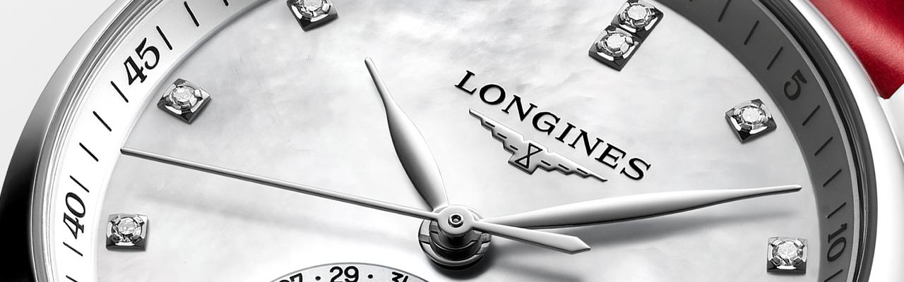 浪琴表Longines DolceVita多情系列男士腕錶