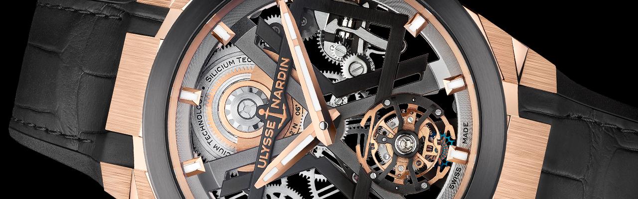 雅典錶ULYSSE NARDIN複雜工藝腕錶於寶鴻堂台北旗艦店盛大展出