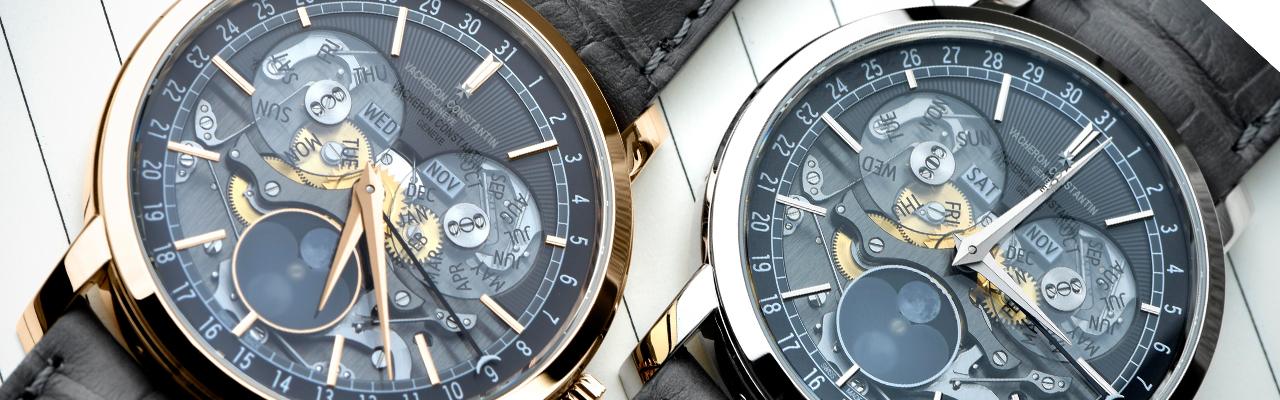 江詩丹頓VACHERON CONSTANTIN Traditionnelle全日曆鏤雕腕錶