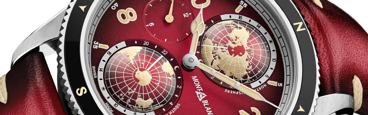 萬寶龍MONTBLANC 1858系列Geosphere腕錶霜峰紅限量款188