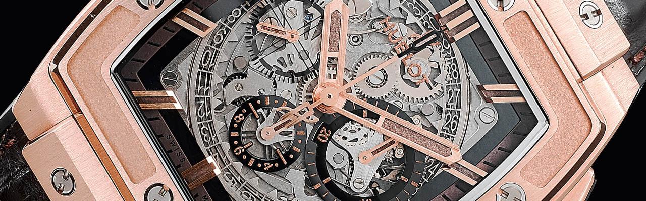 HUBLOT Spirit of Big Bang