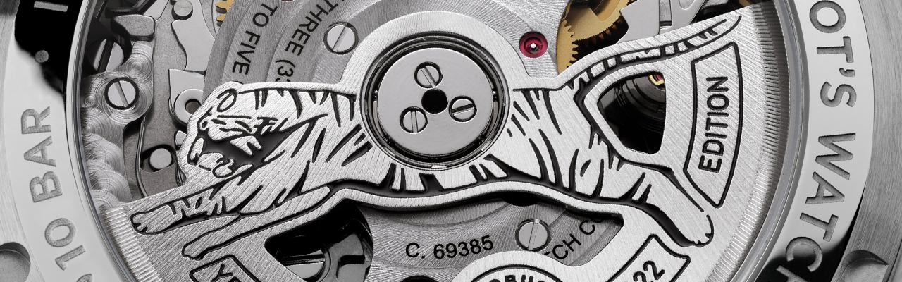 IWC萬國錶紅色飛行員計時腕錶41虎年特別版