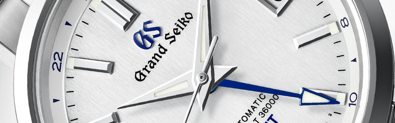 GRAND SEIKO「44GS」55周年高振頻GMT限定錶款