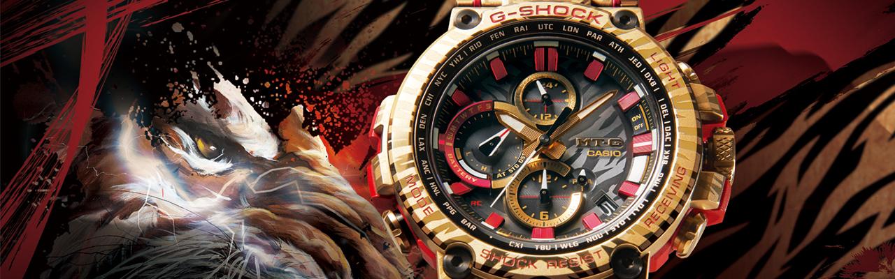 卡西歐CASIO G-SHOCK MT-G虎年限定款