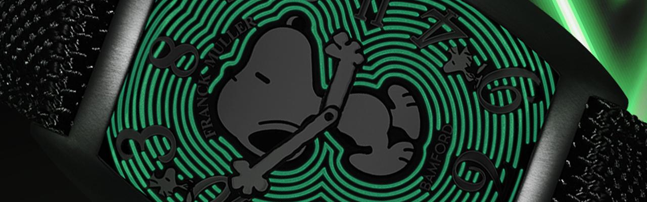 FRANCK MULLER Crazy Hours限量版腕錶