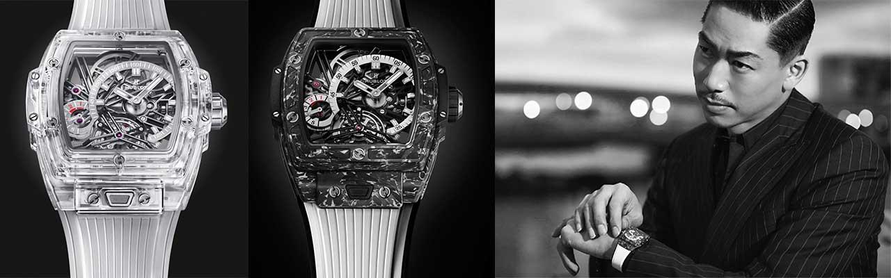 HUBLOT Spirit of Big Bang Tourbillon