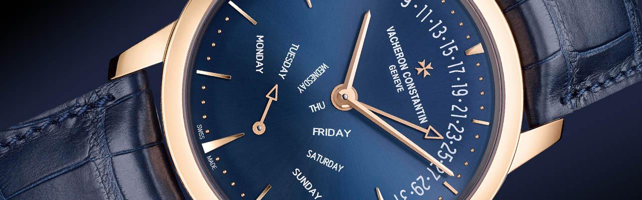 江詩丹頓VACHERON CONSTANTIN Patrimony Retrograde Day-Date 