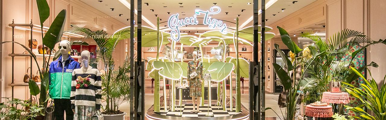 GUCCI古馳虎年G-Timeless系列腕錶