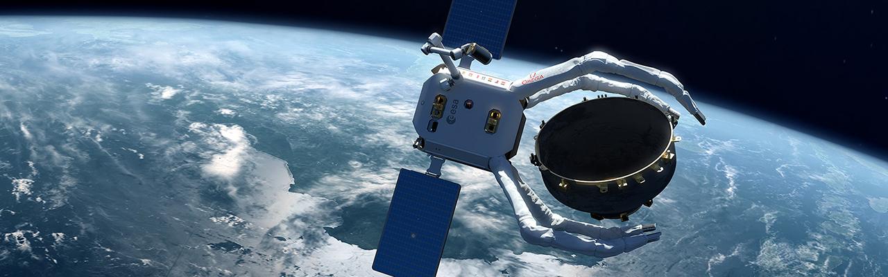 歐米茄OMEGA加入衛星清理任務