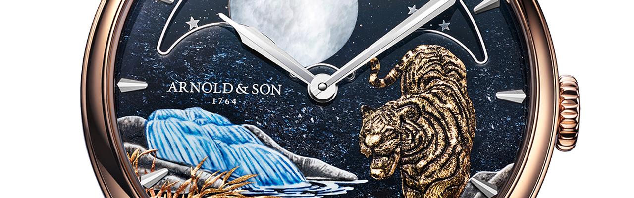 亞諾表Aroold&Son Year of the Tiger金雕微繪恆久月相腕錶