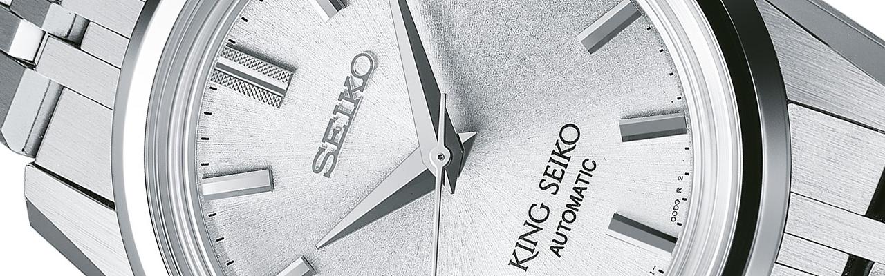 精工King Seiko系列「KSK」復刻版