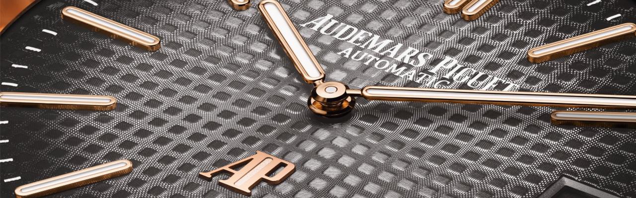 愛彼AUDEMARS PIGUET皇家橡樹系列「JUMBO」超薄腕錶