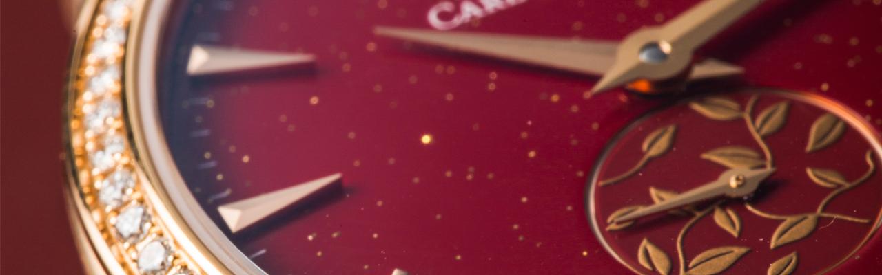 寶齊萊CARL F. BUCHERER馬利龍Autodate Love系列