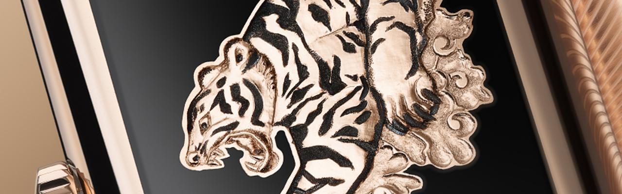 積家JAEGER-LECOULTRE「TIGER」翻轉系列琺瑯虎年紀念腕錶