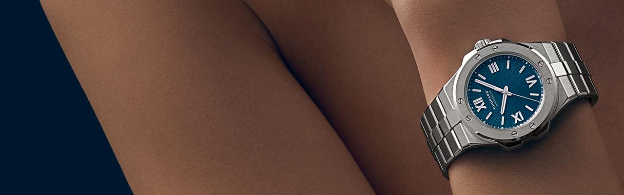 蕭邦CHOPARD錶情人節男女送禮推薦