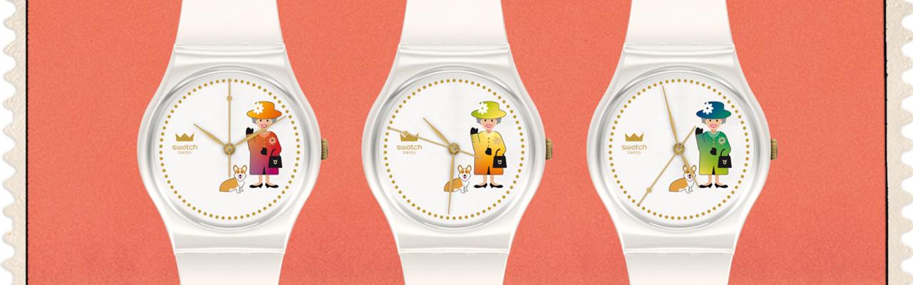 SWATCH「女王駕到」特別腕錶