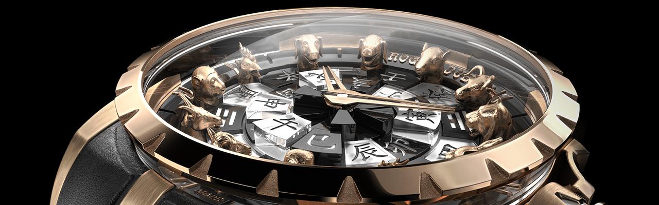 羅杰杜彼Roger Dubuis Excalibur王者系列圓桌騎士十二生肖超級腕錶 