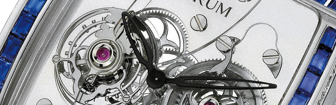 崑崙錶CORUM金樽陀飛輪腕錶 