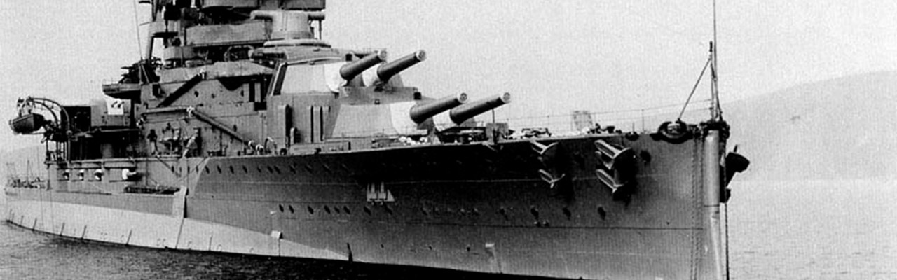 愛彼皇家橡樹戰艦