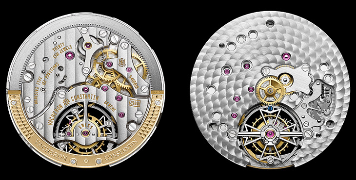 江詩丹頓VACHERON CONSTANTIN Overseas系列陀飛輪高級珠寶腕錶