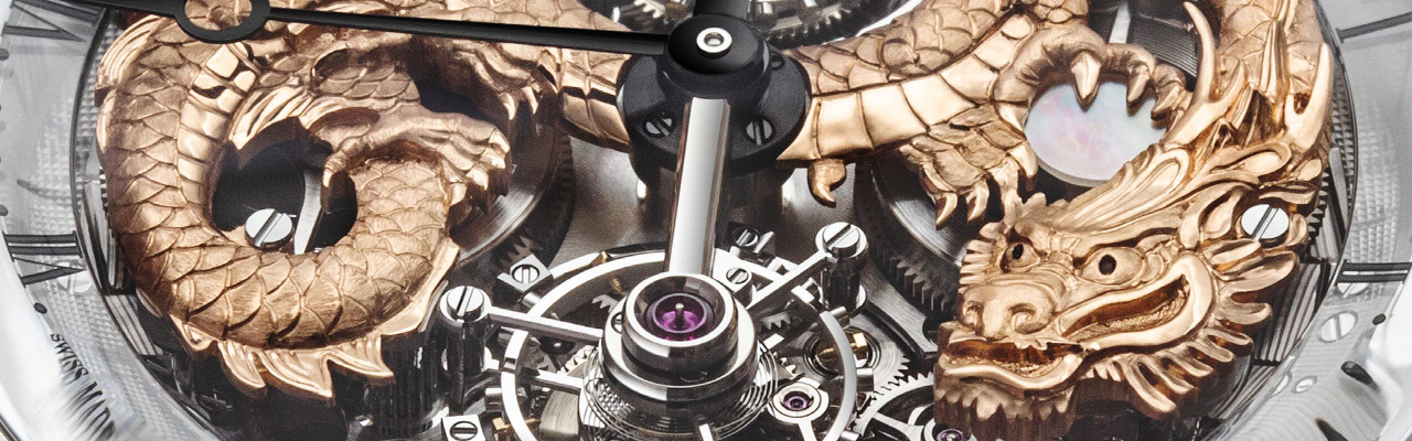 寶璣BREGUET Classique Double Tourbillon Dragon 5345龍年限定版