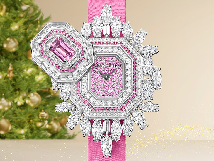 HARRY WINSTON海瑞溫斯頓Ultimate Emerald Signature頂級珠寶腕錶