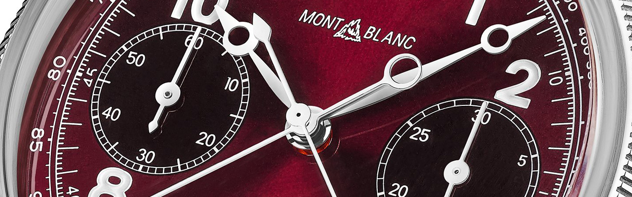 萬寶龍MONTBLANC 1858系列雙秒追針計時腕錶限量版