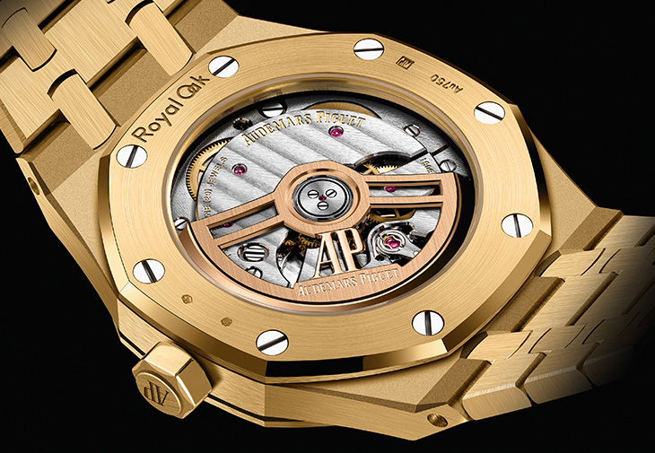 AUDEMARS PIGUET愛彼皇家橡樹系列霜金自動上鍊腕錶37mm