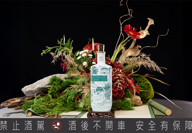 EVERRICH昇恆昌免稅商店 釀酒大師陳年金門高粱酒