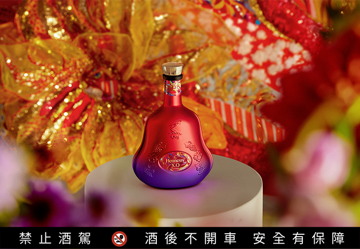 軒尼詩HENNESSY X.O 2025蛇年春節限量版