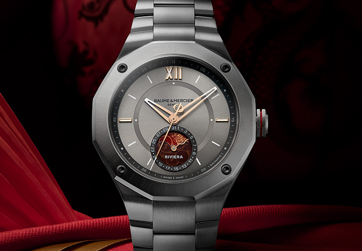 名士BAUME & MERCIER利維拉Baumatic日期月相腕錶龍年特別版