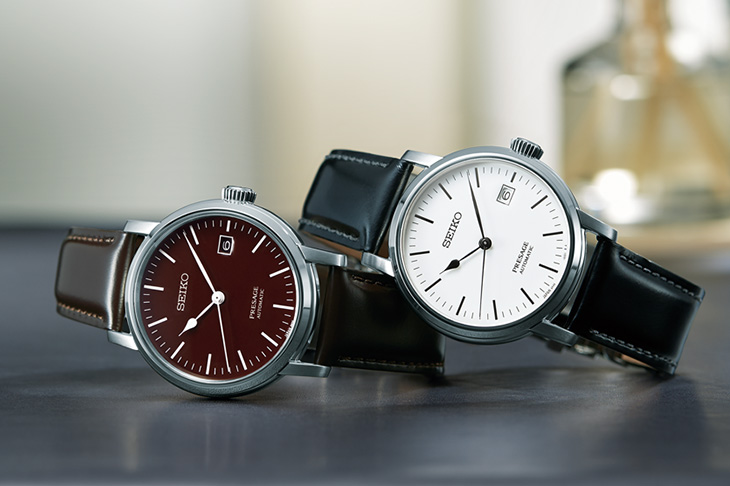 SEIKO
