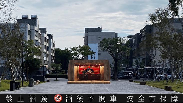 ABERLOUR亞伯樂《伯樂品城》威士忌